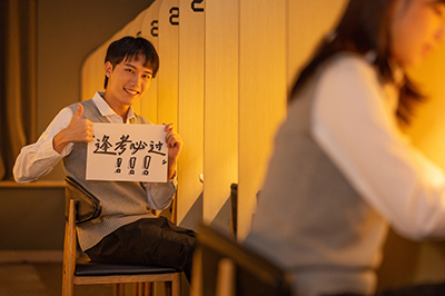 華東師范大學(xué)在職研究生