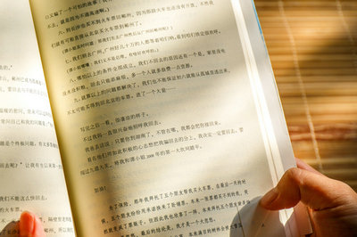 華東師范大學(xué)在職研究生 華東師范大學(xué)在職研究生