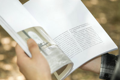 華東師范大學在職研究生 華東師范大學在職研究生