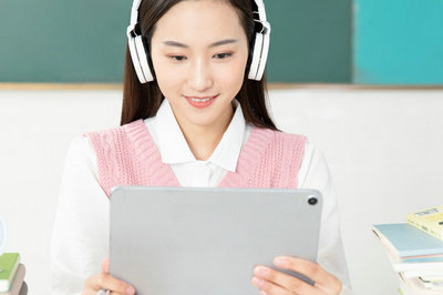 華東師范大學(xué)在職研究生 華東師范大學(xué)在職研究生