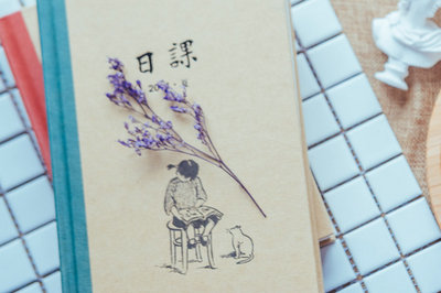 華東師范大學在職研究生 華東師范大學在職研究生