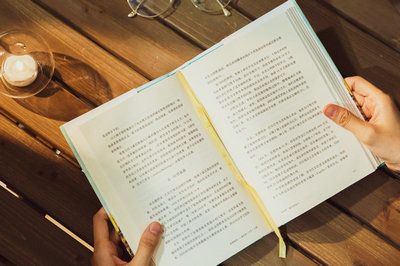 華東師范大學在職研究生 華東師范大學在職研究生