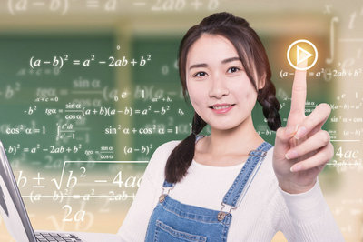 華東師范大學在職研究生 華東師范大學在職研究生