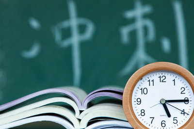 華東師范大學在職研究生 華東師范大學在職研究生