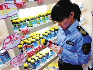 盤龍區(qū)備案登記146家保健食品經(jīng)營(yíng)企業(yè) 規(guī)范市場(chǎng)促安全