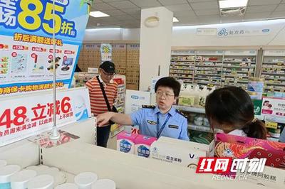 株洲市市場監管局多措并舉 推進特殊食品與食鹽規范經營