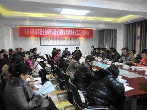 長安區啟動藥品零售企業GSP認證證書量化考評管理試點，同步強化藥品互聯網信息服務監管