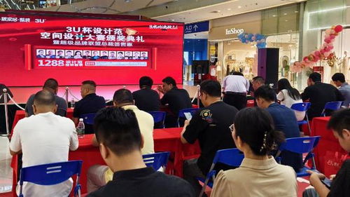 靚家居整裝服務鐵三角 金獎設計師齊集，專業全程服務打造理想家園